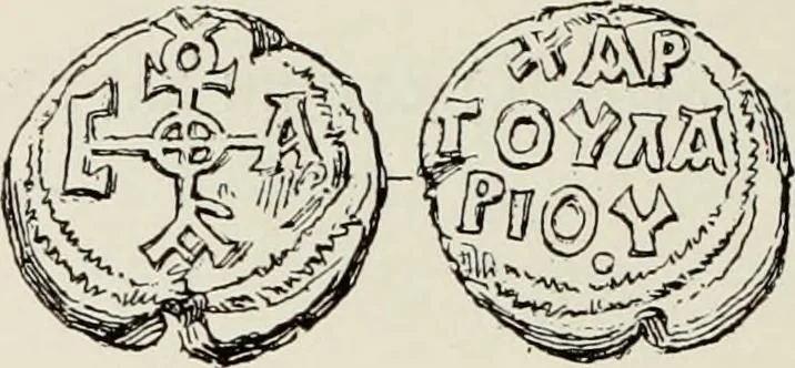 An illustration from Sigillographie de l'Empire byzantin, 1884, leaf 477