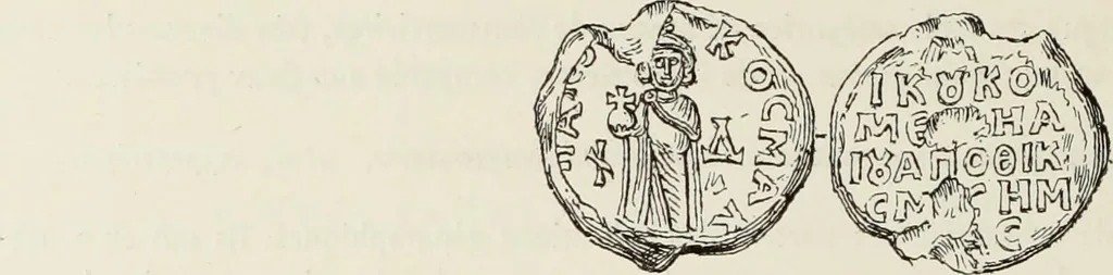 An illustration from Sigillographie de l'Empire byzantin, 1884, leaf 483