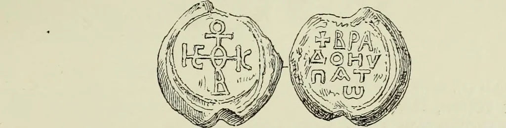 An illustration from Sigillographie de l'Empire byzantin, 1884, leaf 488