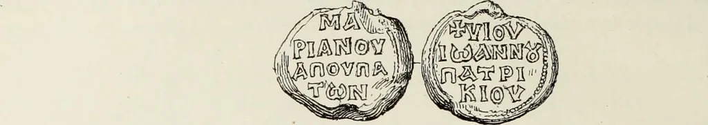 An illustration from Sigillographie de l'Empire byzantin, 1884, leaf 489