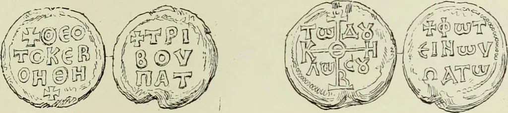 An illustration from Sigillographie de l'Empire byzantin, 1884, leaf 490