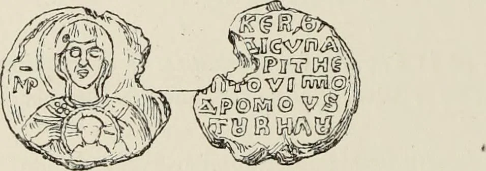 An illustration from Sigillographie de l'Empire byzantin, 1884, leaf 493