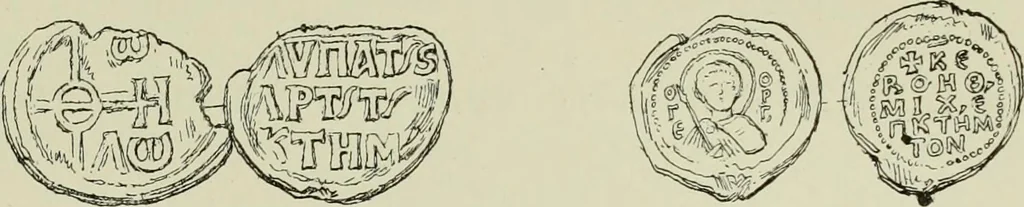 An illustration from Sigillographie de l'Empire byzantin, 1884, leaf 496