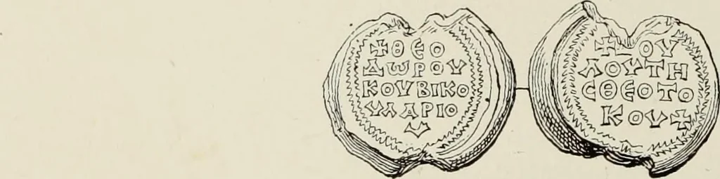 An illustration from Sigillographie de l'Empire byzantin, 1884, leaf 497