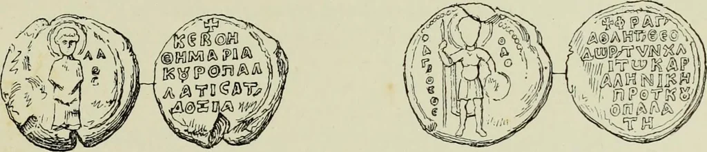 An illustration from Sigillographie de l'Empire byzantin, 1884, leaf 502