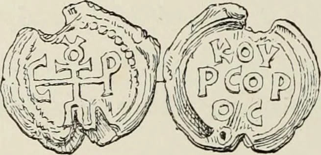 An illustration from Sigillographie de l'Empire byzantin, 1884, leaf 503