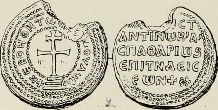An illustration from Sigillographie de l'Empire byzantin, 1884, leaf 505