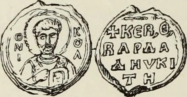An illustration from Sigillographie de l'Empire byzantin, 1884, leaf 509