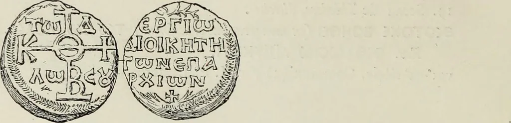 An illustration from Sigillographie de l'Empire byzantin, 1884, leaf 511