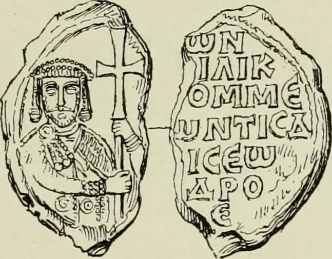 An illustration from Sigillographie de l'Empire byzantin, 1884, leaf 516