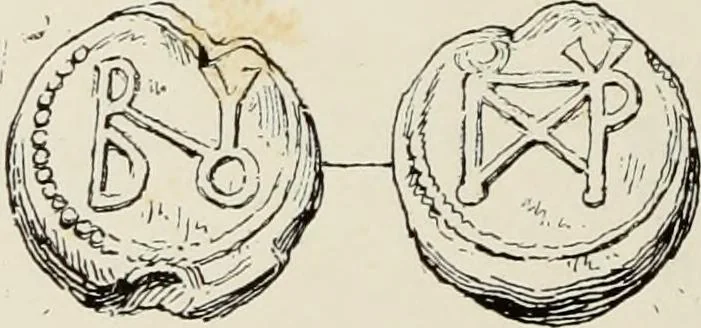 An illustration from Sigillographie de l'Empire byzantin, 1884, leaf 521