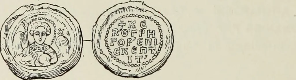 An illustration from Sigillographie de l'Empire byzantin, 1884, leaf 523