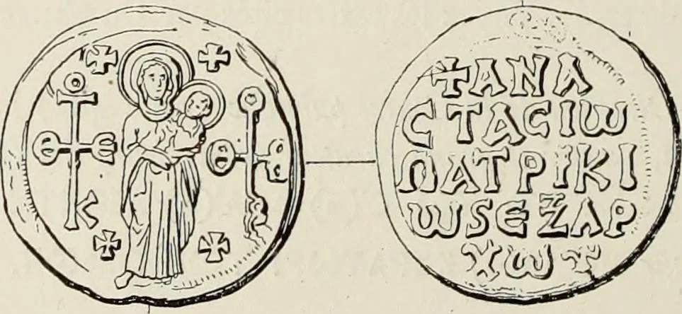 An illustration from Sigillographie de l'Empire byzantin, 1884, leaf 525