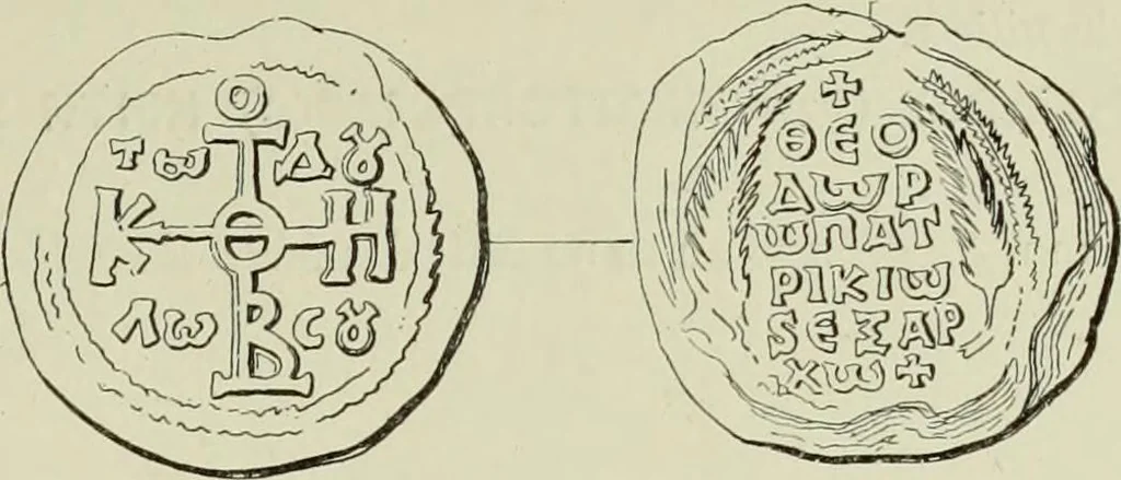 An illustration from Sigillographie de l'Empire byzantin, 1884, leaf 526