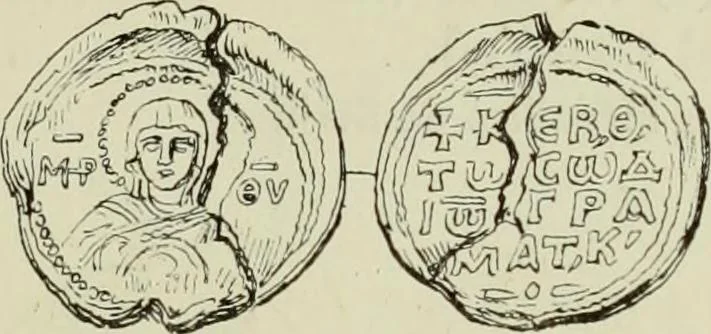 An illustration from Sigillographie de l'Empire byzantin, 1884, leaf 528