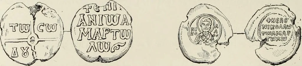 An illustration from Sigillographie de l'Empire byzantin, 1884, leaf 53