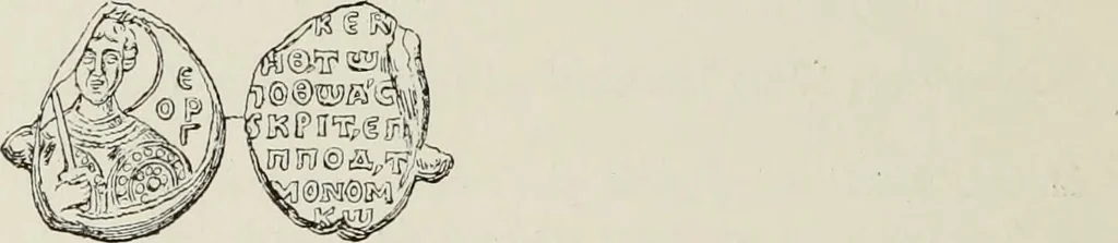 An illustration from Sigillographie de l'Empire byzantin, 1884, leaf 533