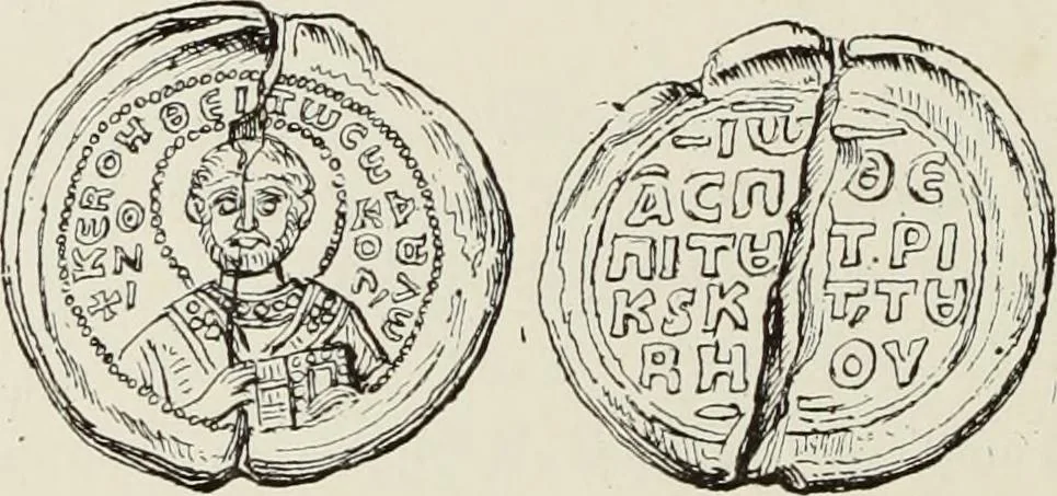 An illustration from Sigillographie de l'Empire byzantin, 1884, leaf 535