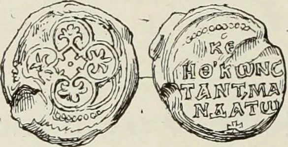 An illustration from Sigillographie de l'Empire byzantin, 1884, leaf 547