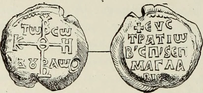 An illustration from Sigillographie de l'Empire byzantin, 1884, leaf 551