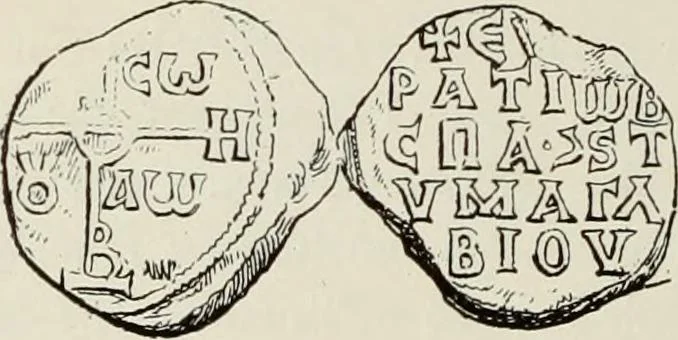 An illustration from Sigillographie de l'Empire byzantin, 1884, leaf 551