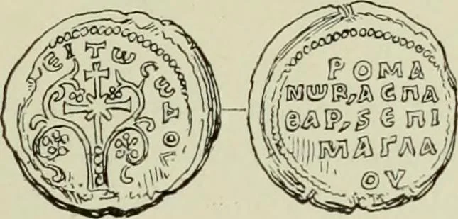 An illustration from Sigillographie de l'Empire byzantin, 1884, leaf 554