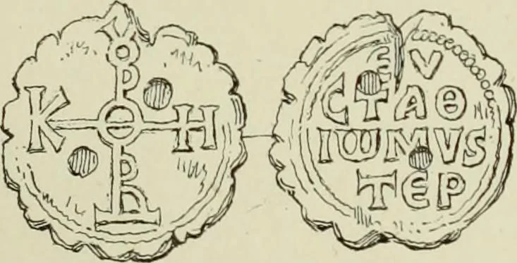 An illustration from Sigillographie de l'Empire byzantin, 1884, leaf 556