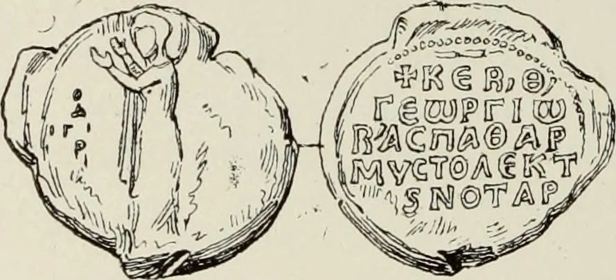 An illustration from Sigillographie de l'Empire byzantin, 1884, leaf 557