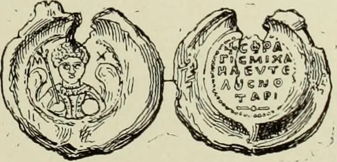 An illustration from Sigillographie de l'Empire byzantin, 1884, leaf 562