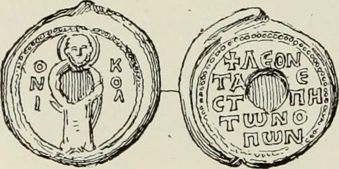 An illustration from Sigillographie de l'Empire byzantin, 1884, leaf 571