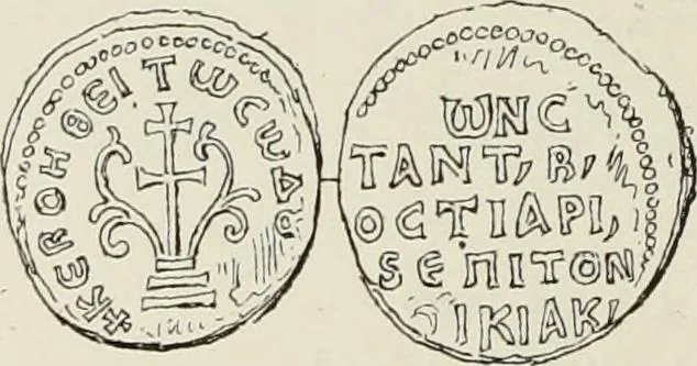 An illustration from Sigillographie de l'Empire byzantin, 1884, leaf 571