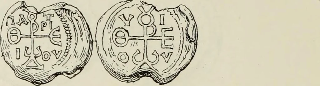 An illustration from Sigillographie de l'Empire byzantin, 1884, leaf 577