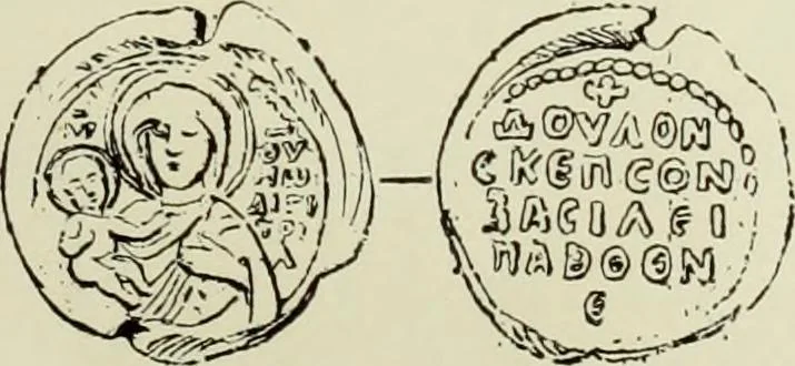 An illustration from Sigillographie de l'Empire byzantin, 1884, leaf 58