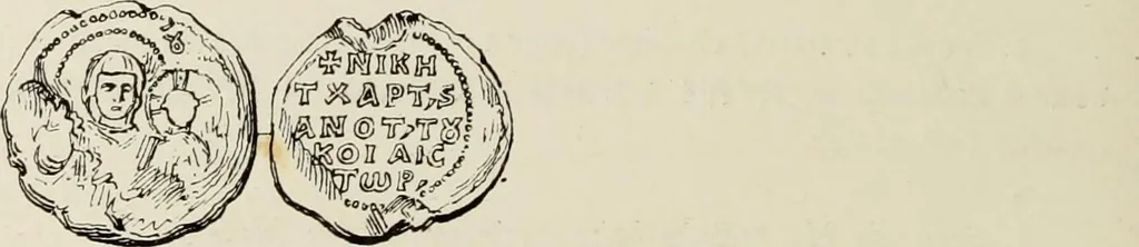 An illustration from Sigillographie de l'Empire byzantin, 1884, leaf 589