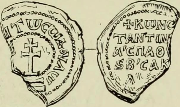 An illustration from Sigillographie de l'Empire byzantin, 1884, leaf 592