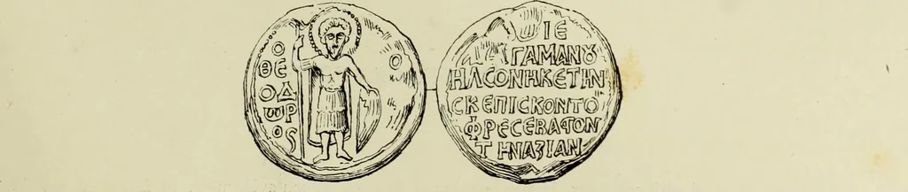An illustration from Sigillographie de l'Empire byzantin, 1884, leaf 594