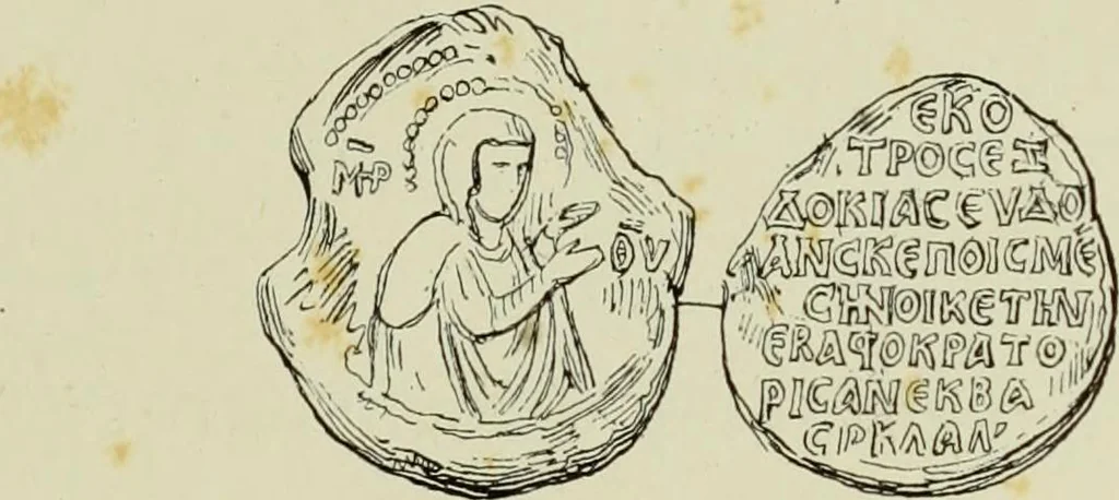 An illustration from Sigillographie de l'Empire byzantin, 1884, leaf 596