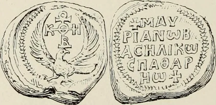 An illustration from Sigillographie de l'Empire byzantin, 1884, leaf 603