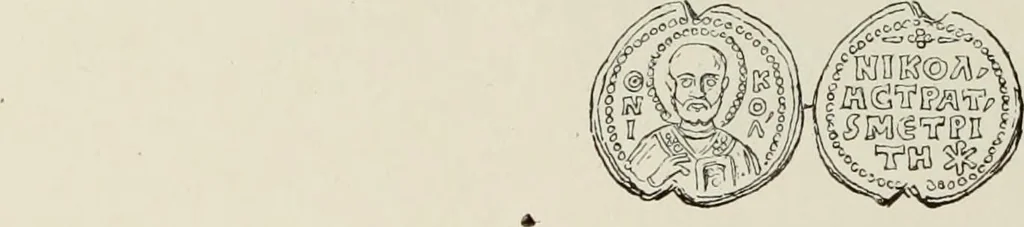 An illustration from Sigillographie de l'Empire byzantin, 1884, leaf 607