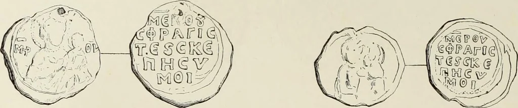 An illustration from Sigillographie de l'Empire byzantin, 1884, leaf 61