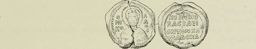 An illustration from Sigillographie de l'Empire byzantin, 1884, leaf 642