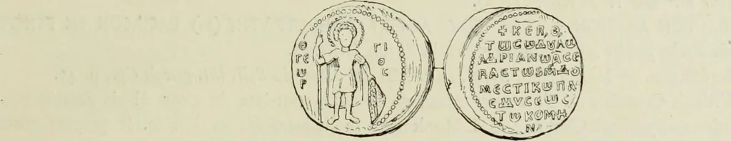 An illustration from Sigillographie de l'Empire byzantin, 1884, leaf 650