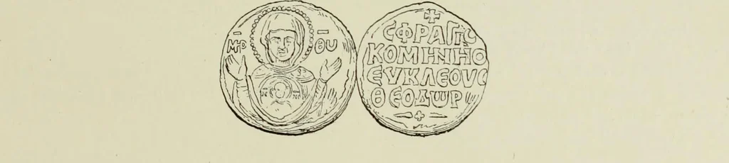 An illustration from Sigillographie de l'Empire byzantin, 1884, leaf 656