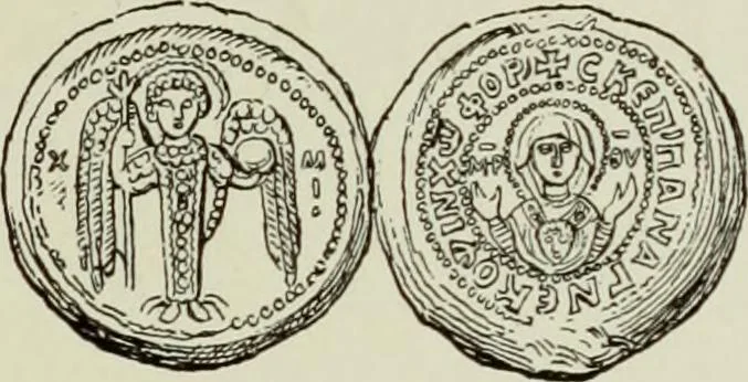 An illustration from Sigillographie de l'Empire byzantin, 1884, leaf 658