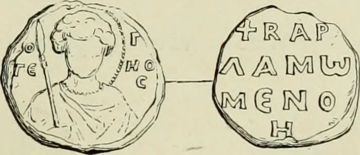 An illustration from Sigillographie de l'Empire byzantin, 1884, leaf 66