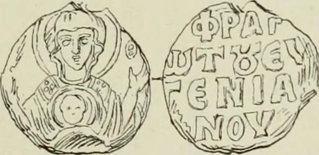 An illustration from Sigillographie de l'Empire byzantin, 1884, leaf 666