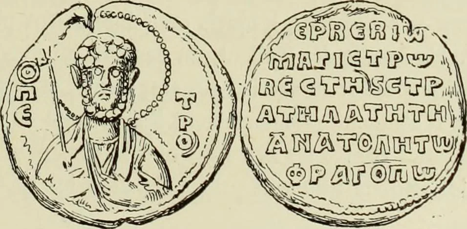 An illustration from Sigillographie de l'Empire byzantin, 1884, leaf 670