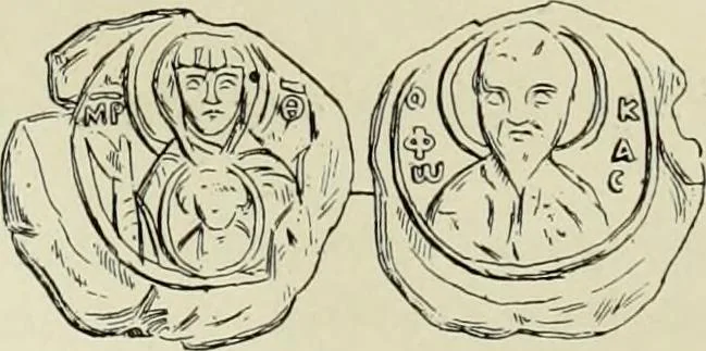 An illustration from Sigillographie de l'Empire byzantin, 1884, leaf 68