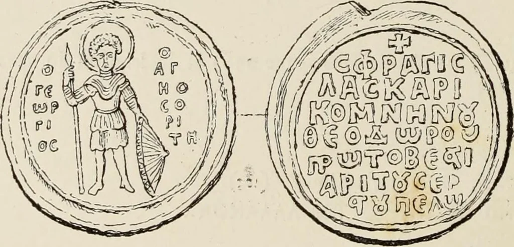 An illustration from Sigillographie de l'Empire byzantin, 1884, leaf 683
