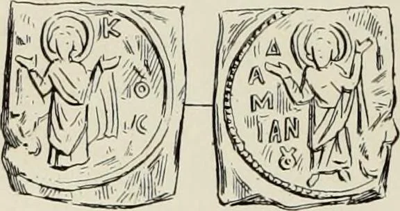 An illustration from Sigillographie de l'Empire byzantin, 1884, leaf 69